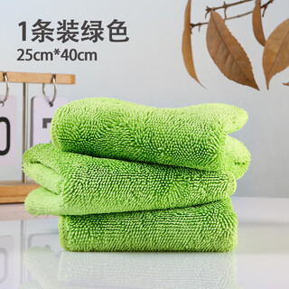 Beijingjie mopping cloth without watermark floor rag clip cloth for wiping the floor special towel cleaning mop flat replacement cloth green 25*40 cm-3 pack