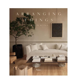 Small items, big projects colin king arranging t, interior stylist for famous brands rare books