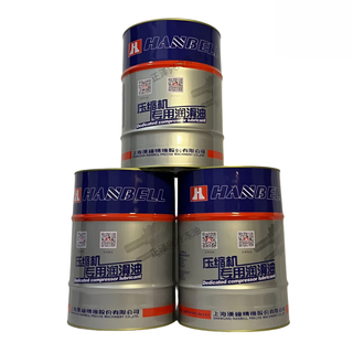 Special hbr-b01/b02/b03/b04/b05/b08/b09 hbr-b04 18.9l for refrigeration oil screw centrifugal compressor