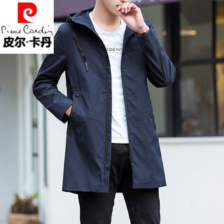 皮尔卡丹（pierre cardin）风衣男中长款连帽时尚休闲纯色大码大衣男2025春秋季新款薄款外套 藏青色 M