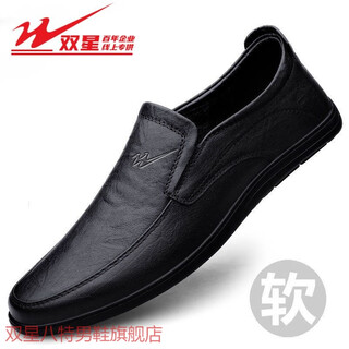 Double star bate 2025 men's shoes breathable cowhide slip-on dad business casual shoes men's soft sole soft leather non-slip versatile leather shoes wdsm-37159 black 41