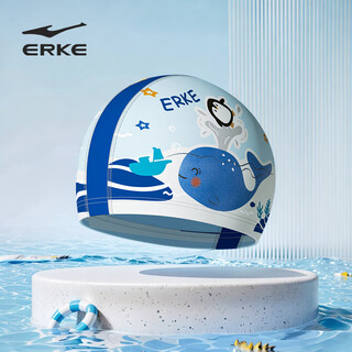 Hongxing erke (erke) children's swimming cap girls and boys professional comfortable non-stretching fabric swimming cap long hair baby ear protection hat