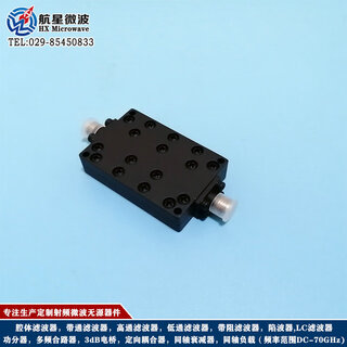 High pass filter 1g 2g 3g 4g 5g 6g 8g 9g 10g 18g40ghz filter production and customization hxlbq-gta98 frequency 18-46ghz