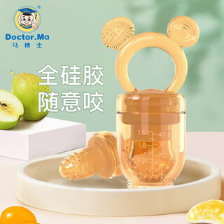 Dr. ma (doctor ma) dr. ma (doctorma) baby bite bag, fruit eating artifact, baby fruit and vegetable food supplement 7 months and above m4 months full silicone size 1 pack