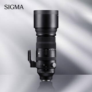 Sigma 150-600mm f5-6.3 dg dn os sports full-frame mirrorless super telephoto zoom lens for bird shooting and lotus shooting (sony mount)