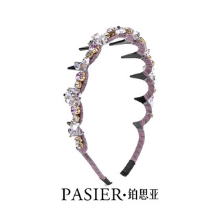 Bosiya starry sky story headband new light luxurious full diamond high top teeth comb headband going out broken hair pressed hairpin hair accessory purple gift box for girlfriend