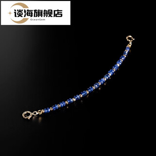 Tan hai ruohua jewelry bamboo horse pigeon blood ruby extension chain women's 18k gold necklace bracelet accessories diy colorful treasure matching 10cm 2-3mm/sapphire/18k gold extension