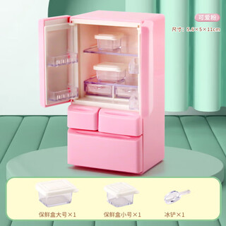 Mini supermarket toys food play girls play house miniature diy children snacks convenience store pink family refrigerator set