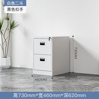 Long qianzhisheng office iron filing cabinet hanging cabinet a4fc card box hanging quick filing cabinet file folder quick hanging two buckets of black buckle handle