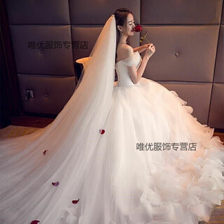 Zi jiafu proposal veil bridal main veil white forest style large trailing double layer plain veil photography studio photography korean wedding headwear white 1.5 meter floor style