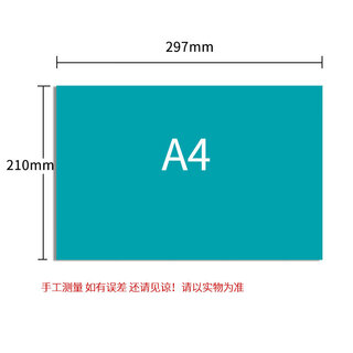 Marie s printmaking engraving board soft rubber board wholesale multi-specifications green rubber engraving board diy version a4 rubber board (22*30cm