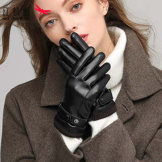 Red dragonfly leather gloves women's winter velvet thickened water-repellent windproof touch screen winter student riding motorcycle warm gloves touch screen velvet women's screw model warm and comfortable velvet lining