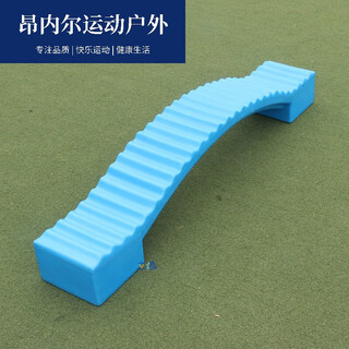 Kindergarten outdoor toys sports body intelligent sensory training equipment single-plank bridge children's s-type plastic balance beam a-type standard blue single