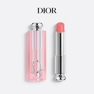 Dior dior charming color changing lip balm 077 light candy powder moisturizing 48-hour moisturizing lip protective lipstick birthday gift