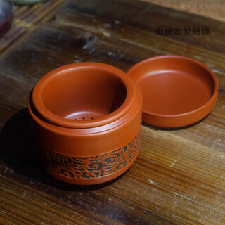 Single kung fu tea set office single tea cup set tea set purple clay portable purple clay ceramic quick cup one-person tea maker travel kung fu tea set new quick cup red