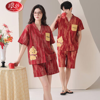Langsha couple pajamas one male one female summer pure cotton thin red nightgown wedding festive wedding 100% cotton home clothes 7109 xl female + 2xl male