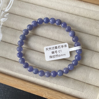 Yiyi natural tanzanite single circle bracelet tanzania sapphire heart of the ocean bracelet tanzanite crystal jewelry for women no. 01 size approximately 6mm