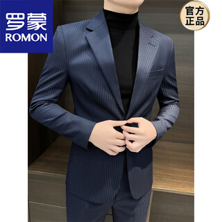 Romon striped suit jacket men's autumn and winter 2025 new high-end business formal casual casual suit navy blue suit + pants 4xl recommended 175jin jin equal to within 0.5 kg