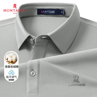 Montagut long-staple cotton & sweat-absorbent and breathable business casual comfortable skin-friendly short-sleeved men's polo shirt jg beige l