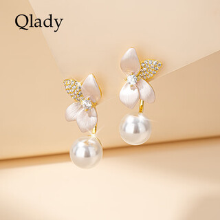 Qlady imitation pearl flower earrings feminine earrings earrings for women 2025 new high-end light luxury earrings birthday gift