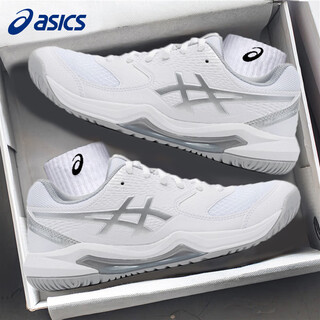 Asics tennis shoes for men and women in autumn and winter stable and wear-resistant professional training sports shoes gel-dedicate 8 white/silver gray (men and women) 40.5