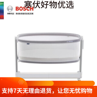 Yuan bo bassinet bosch bosch electric smart crib changing table multi-functional liftable children's bed revol revolc (bed + mattress)