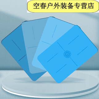 宰搂瑜伽小方垫天然橡胶小尺寸瑜伽垫健身便携式防滑平板支撑倒立6040 蓝色系多种颜色随机发
