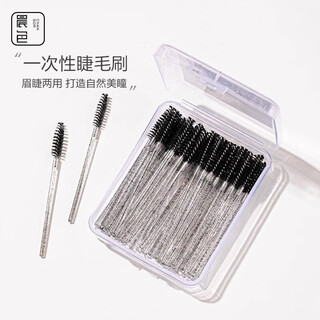 Morning color non-disposable eyebrow brush eyebrow comb brush eyelash brush eyelash comb spiral brush head eyebrow portable tool