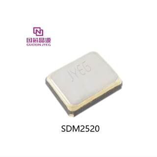 Crystal source ziguang passive crystal oscillator smd2520-25m-18pf whole disk 25mhz
