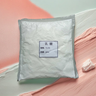 -08-d-galactopyranosyl-d-glucose monohydrate (lactose) milk sugar pharmaceutical excipient filler flavoring agent experimental reagent 80 mesh 800g/bag
