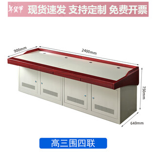 睿冶监控操作台三联双联会议台电脑机房指挥中心控制台调度台三联讲桌 四联高三围操作台