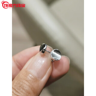 Guanpu pavilion fat donglai same style men's platinum earrings geometric design glossy pt950 fashion single round hollow earrings about 1 gram single in stock
