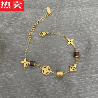 Rosena sammi titanium steel leather small waist bracelet four-leaf clover presbyopia bracelet light luxury fashion temperament cold style bracelet does not fade bracelet this style is inlaid with leather