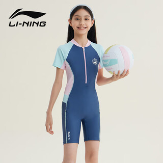 Li ning (li-ning) teen swimsuit girls' comfortable sports one-piece short-sleeved five-point professional training swimsuit 0032 blue 170
