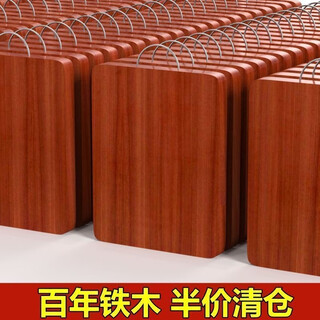 Guzhi authentic ironwood chopping board, mildew-proof and antibacterial cutting board, household solid wood chopping board, kitchen supplies, ultra-thick panel 30x20 cm + century-old ironwood, thickened 3cm