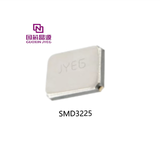 Crystal source ziguang passive crystal oscillator smd3225-16m-12pf whole disk 16mhz