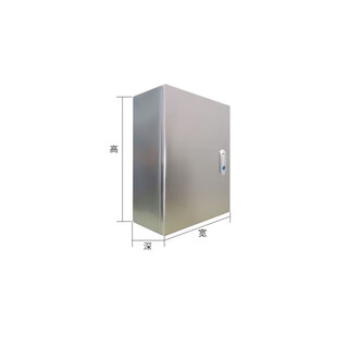 Delixi electric stainless steel distribution box mb500*400*300 thickness 2