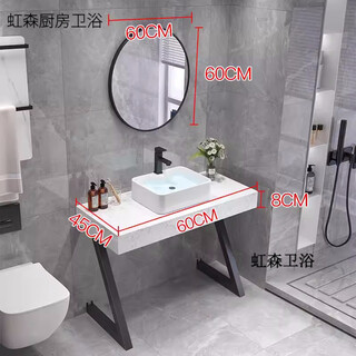 South sandwich floor-standing wash basin wash basin floor-standing marble wash basin bathroom basin home bathroom hotel b&b 60cm above counter basin ordinary round mirror set