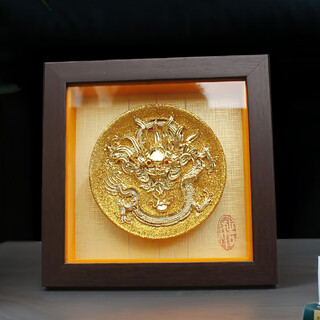 Xiamen lacquer thread carving characteristic crafts dragon and phoenix gold foil plate customized housewarming gifts company anniversary souvenirs golden xianglong