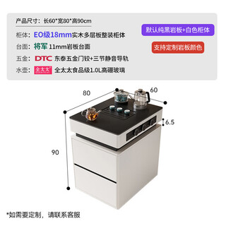 Wen yijia's customized cabinets are individually removable for small apartments and have an inverted dining table. one-piece kitchen countertop cabinet with stone slab. medium guide table and sideboard. separate island cabinet. solid wood + rock slab (60cm*8