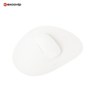 宜适酷（EXCO）白色圆三角皮质鼠标垫小号笔记本电脑办公桌垫防水皮革电竞游戏垫方便携带可水洗0392