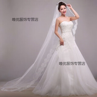 Zi jiafu proposal veil bridal main veil large lace photography main wedding dress internet celebrity super fairy long tail wedding white lace white 2.5-3 meters
