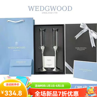 Lxh vera wang champagne glass wedgwoodverawang love knot rope goblet wine glass wedding engagement pair with gift bag