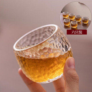 Baxi thickened glass tea cup master cup tea tasting cup single cup high-end health cup complete set of kung fu tea set wine cup hammer pattern thickened master cup 100ml 6 pcs