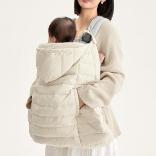 Bvya baby carrier waist stool warm cloak blanket weatherproof two dogs universal cream white