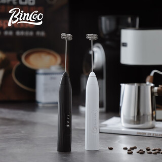 Bincoo coffee frother household mini electric milk frother rechargeable small handheld milk cap stirring stick