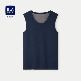 Hla heilan house vest men's velvet thickened bottoming sleeveless warm undershirt men