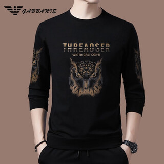 Ax armani men's sweatshirt high-end 2025 spring and autumn new round neck men's long-sleeved t-shirt pure cotton slim 8905 black m 16590-120jin jin equals 0.5 kg