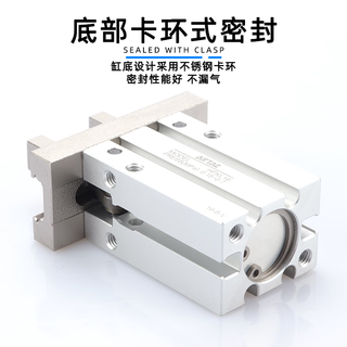 Airtac/airtac pneumatic finger cylinder mechanical extended parallel clamp hfk/hfkl 10 16 2025 hfkl10