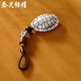 Taiguang yinlou silver turtle hand toy piece 999 pure silver key chain car pendant rich business silver gift silver weight about 20 grams